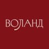 Бар «Воланд»