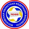 МОФВ. Чемпионат Московской области.