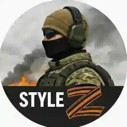 STYLE 🅉
