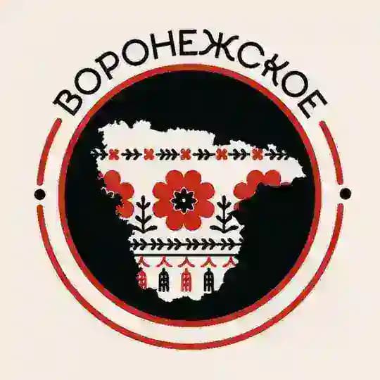 Воронежское