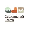 Социальный центр «Воскресенский». Новости