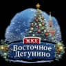 Восточное Дегунино | Канал- решение проблем ЖКХ