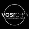 VOSTORG_24 одежда🔥обувь🔥сумки🔥