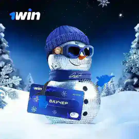 1WIN VOUCHERS