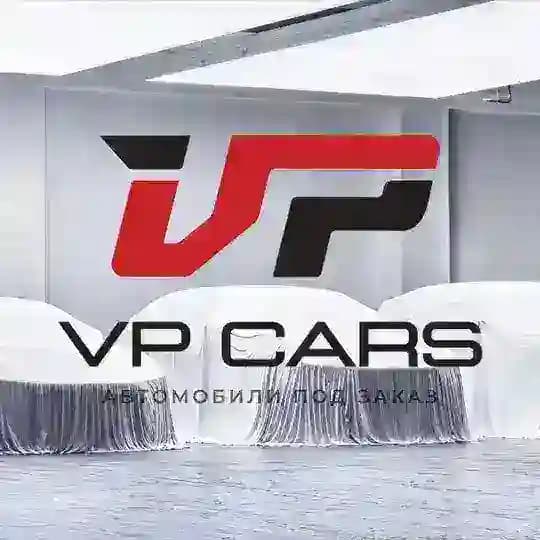 VP CARS / Авто под заказ