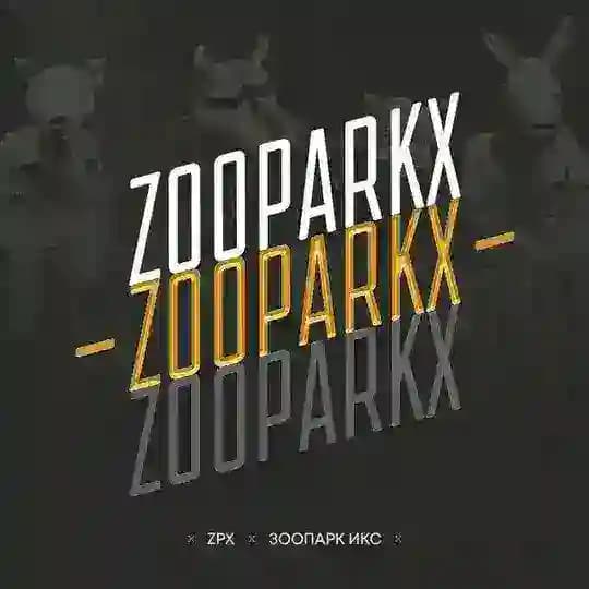 ZOOPARK / VPISKA YKT