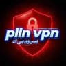 PiiN VPN | پین وی پی ان