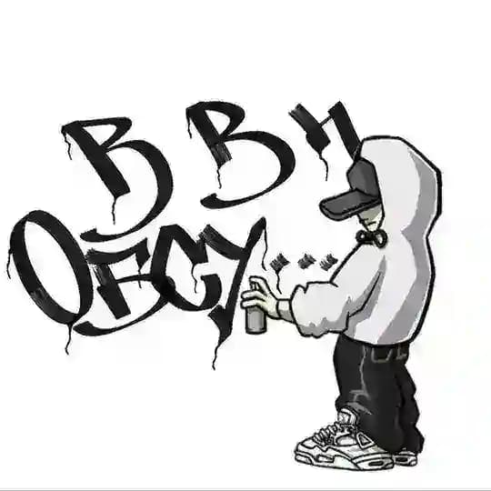 в вп обсуждают