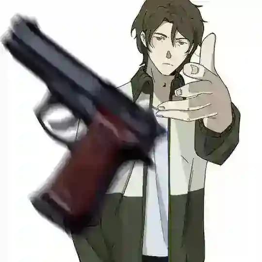 мясо мошонкина