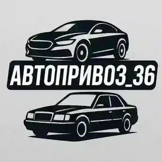АвтоВыгода_36/Auto_top_36