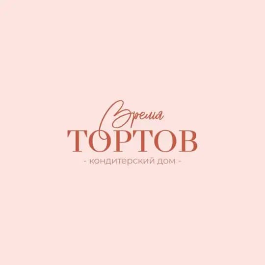 Время Тортов Казань доставка