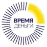 ВРЕМЯДЕНЬГИ