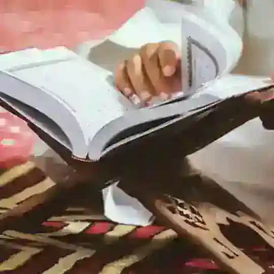 Un verset, un hadith—آية وحديث