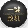 vs大师官方使用说明