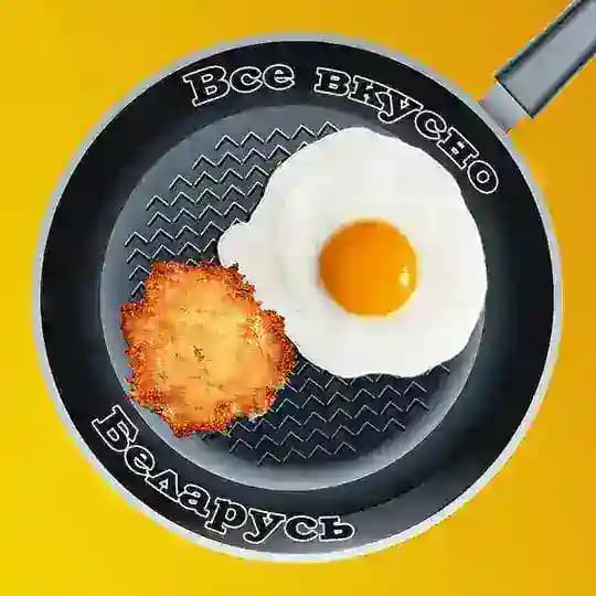 Всё вкусно. Рецепты