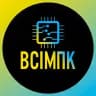ВсімПК