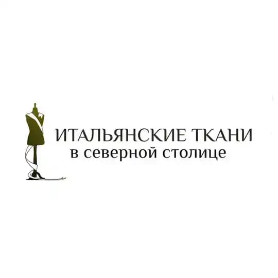 Итальянские ткани в северной столице