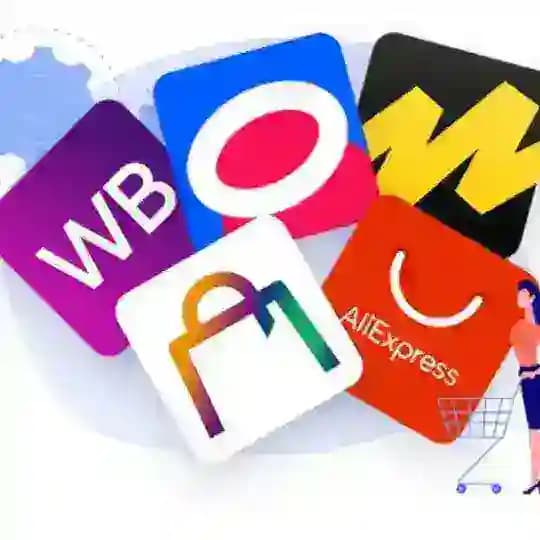 ⚡️САМОВЫКУПЫ WB OZON МАРКЕТ⚡️ Profile