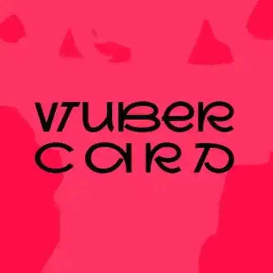 vtulca