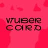 vtulca