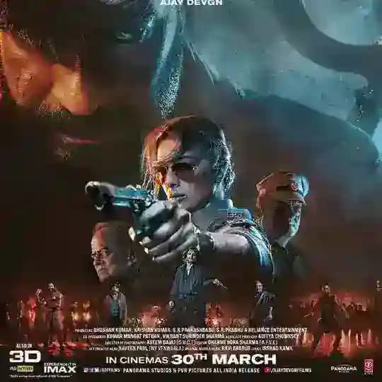 ဇာတ်ကားကောင်းများစုစည်းရာ Profile