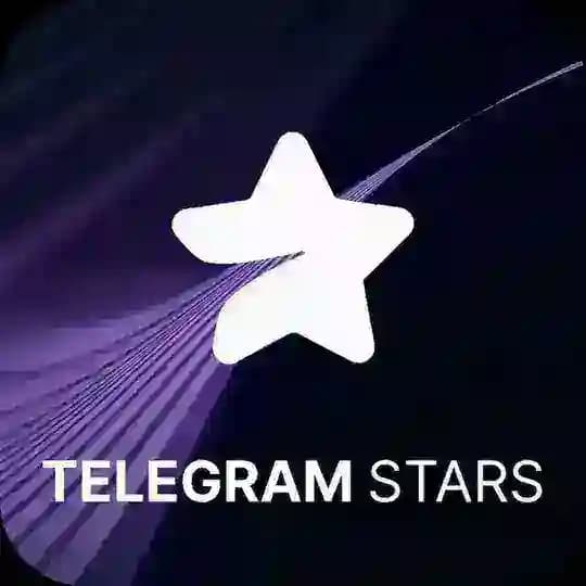 استارزی