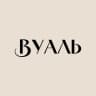 Вуаль