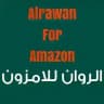 ابو روان للامزون