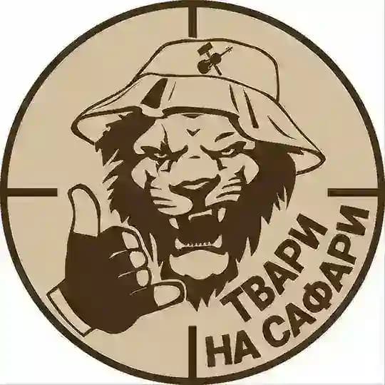 Вялый