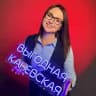 ®Выгодная Каневская