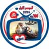 مسلسل ابن حلال