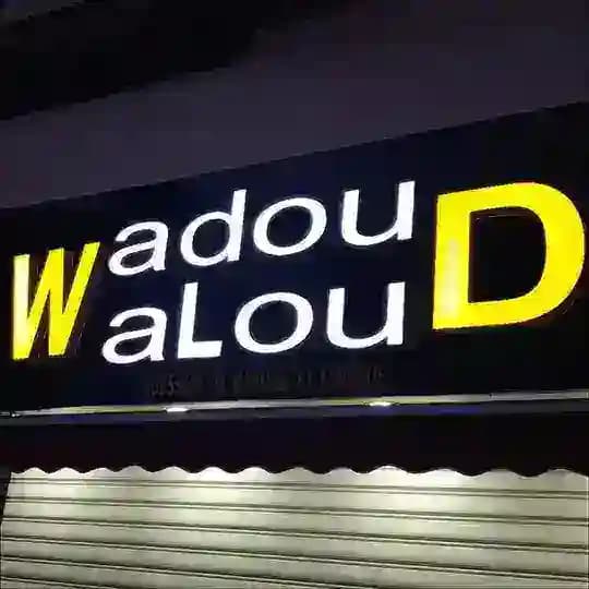Wadoud Waloud