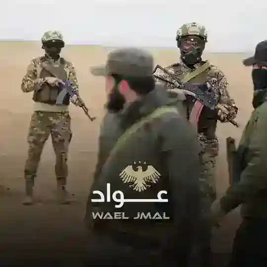 عواد wael