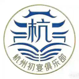 客户评价安排记录 Profile