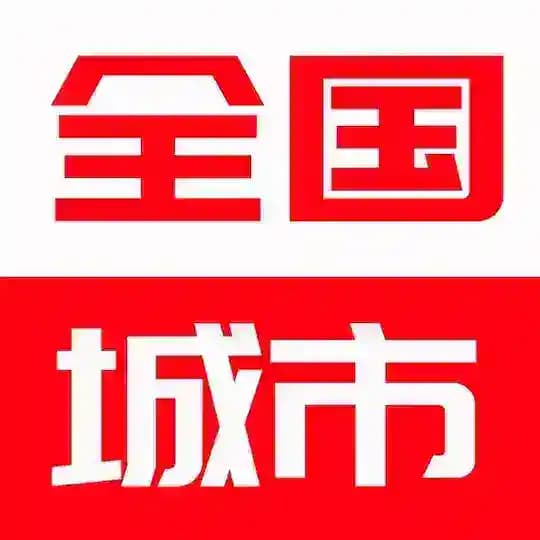 全国城市 外围女 楼凤 会所 技师 精选