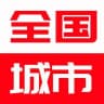 全国城市 外围女 楼凤 会所 技师 精选