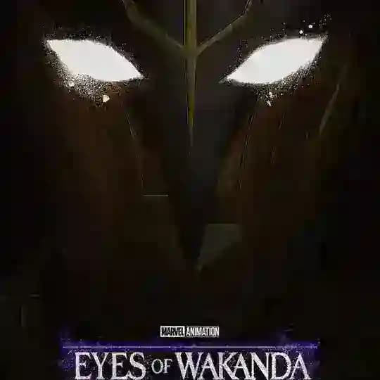 🇫🇷EYES OF WAKANDA 🎭