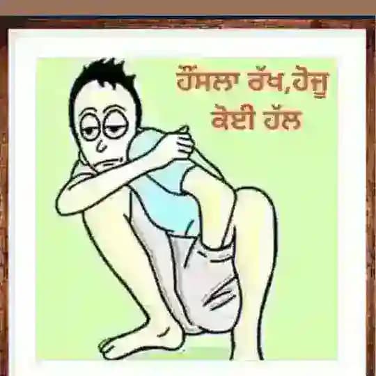 Wakhra.swaad