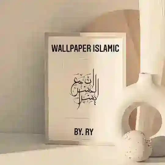 Wallpaper islamic