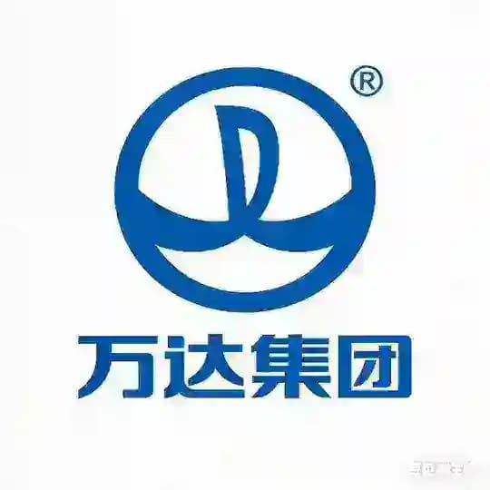 万达集团 供求频道📢一条50u限时一条20u秒杀