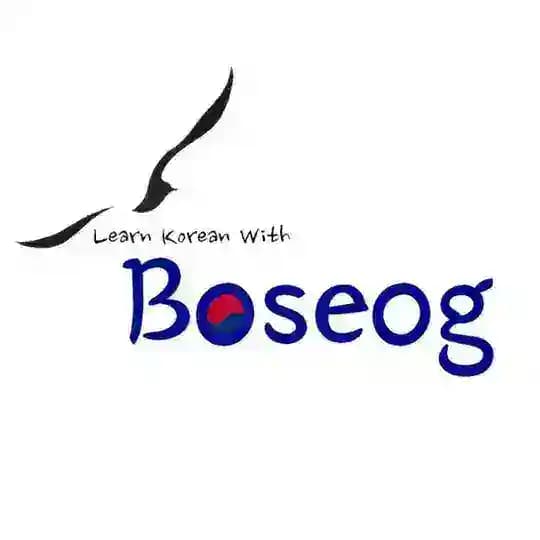 Learn Korean with boseog