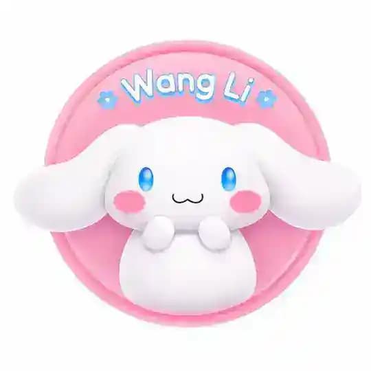 Wangli’s