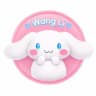 Wangli’s