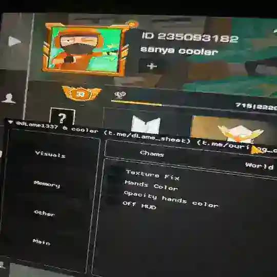 логово ванакрая Profile