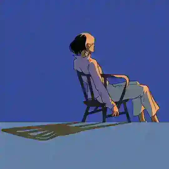 хочу