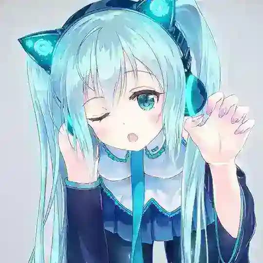 Asupan new new