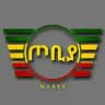 ጦቢያ የግጥም መድብል