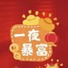 文案素材音乐馆