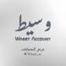Waset | وسيط