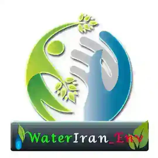 آب و محیط زیست